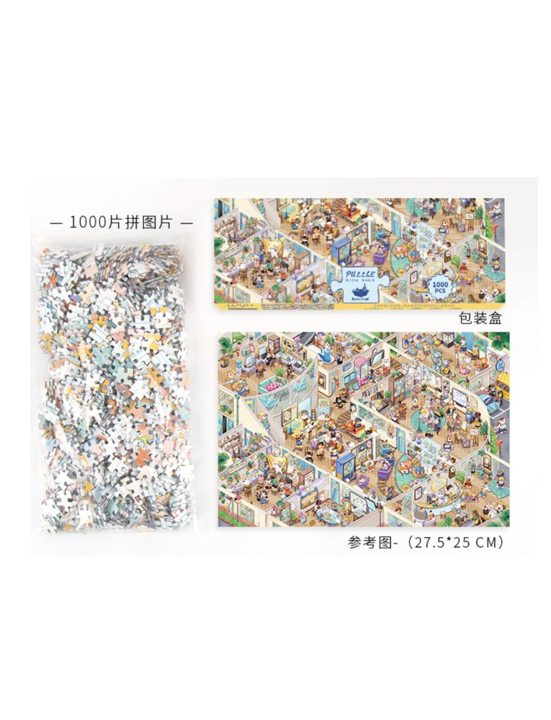 Momibook Cute Cat Gallery 1000pc