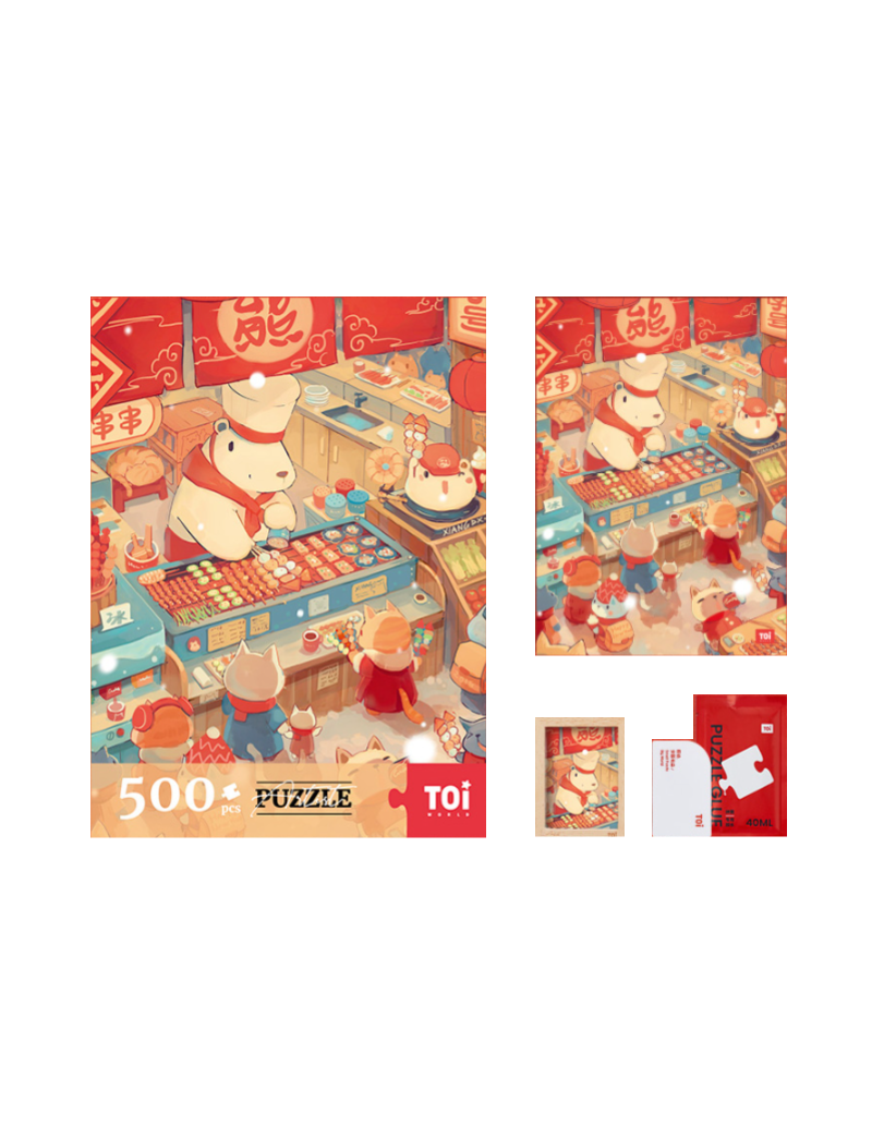 TOI White Bear BBQ 500PC