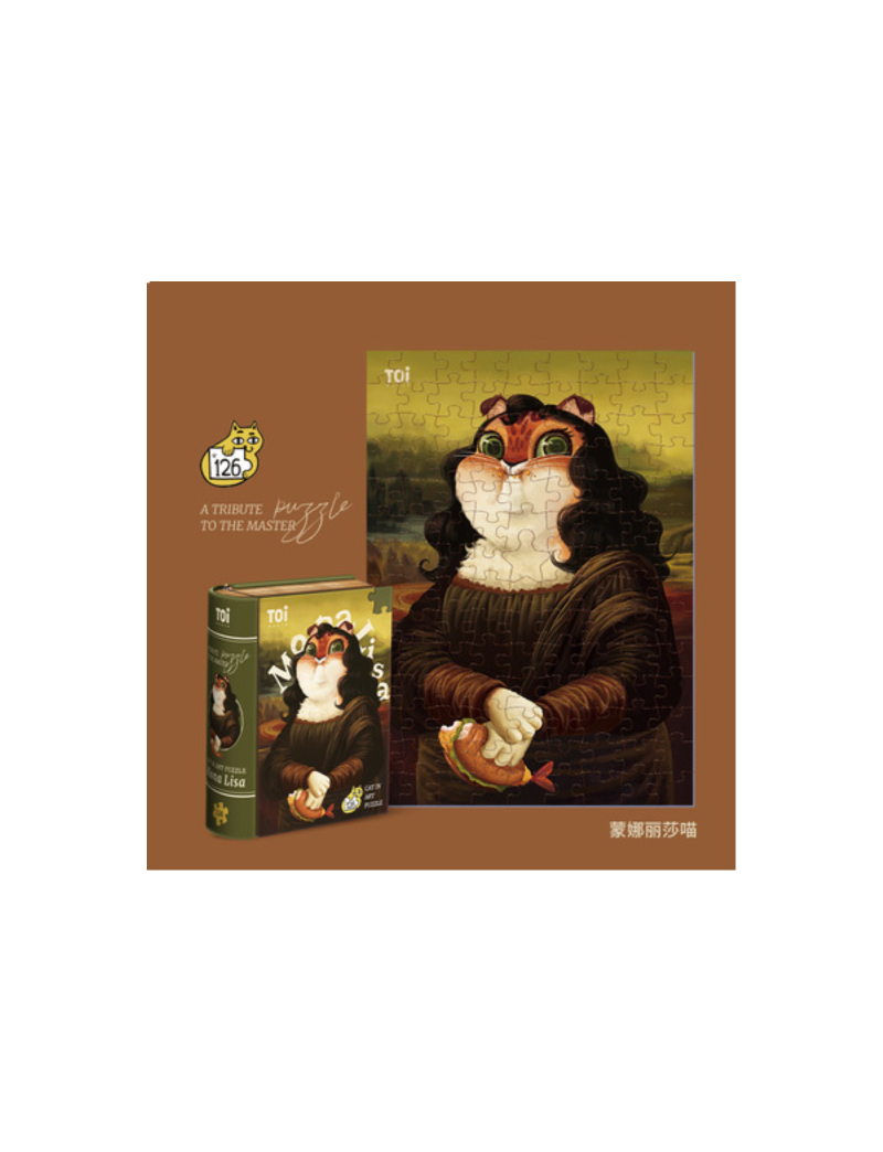 TOI Art Cat Series-Mona Lisa 126 Pieces