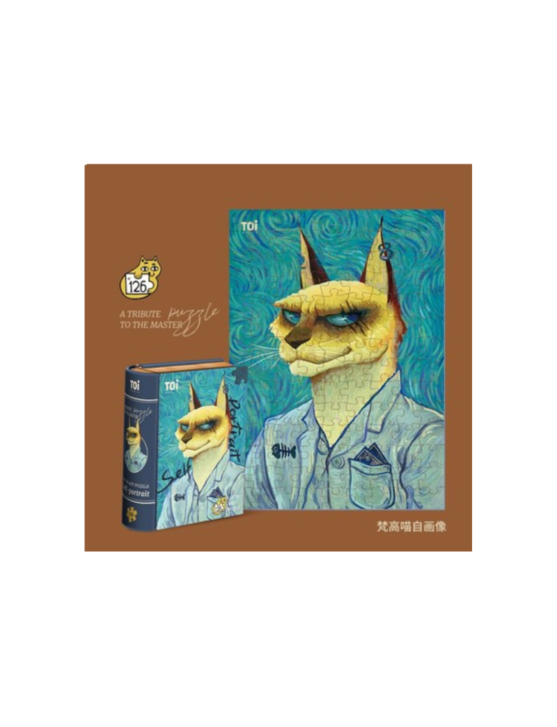 TOI Art Cat Series - Van Gogh Self-Portrait 126PC