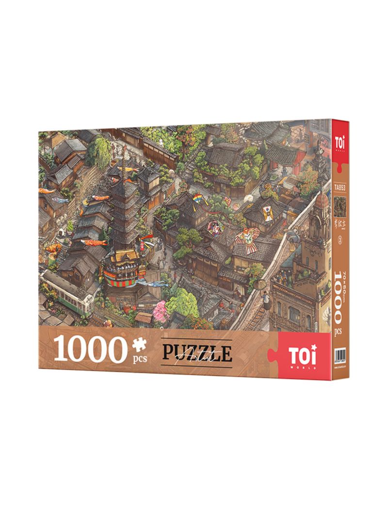 TOI My Travel Diary Journey to East Asia 1000PC