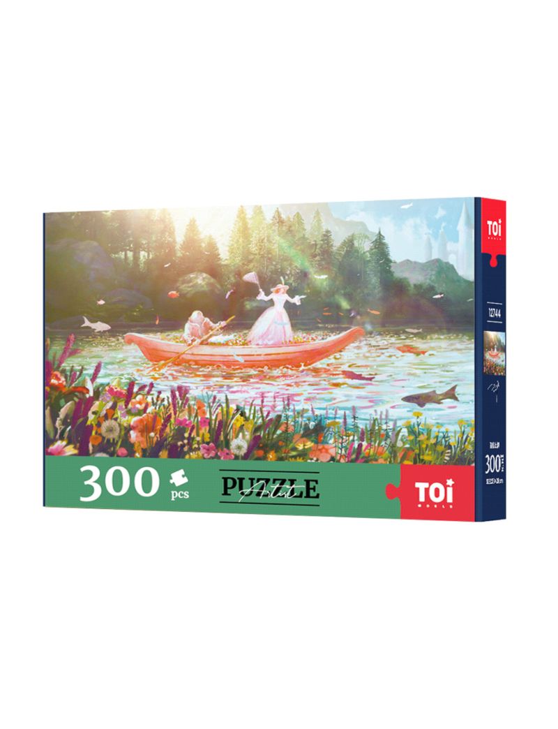 TOI minnow outing 300PC