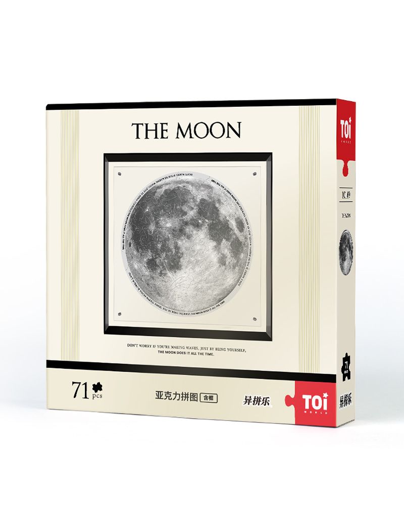 TOI Acrylic Moon Table 71pc