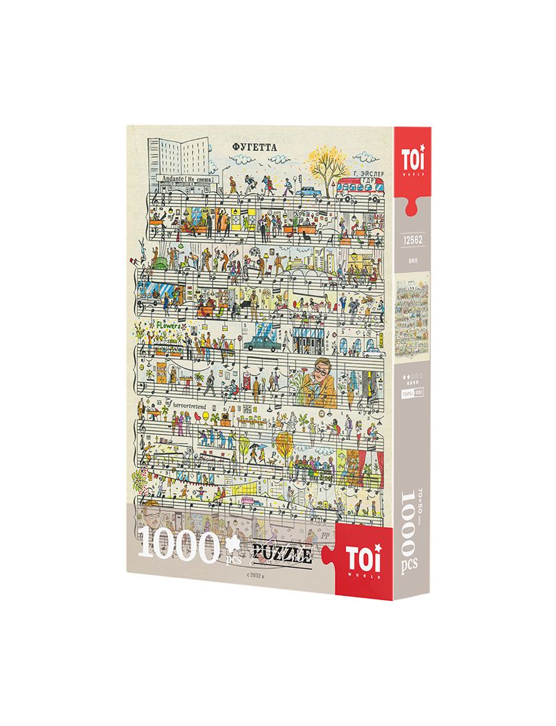 TOI Fugeta 1000pc