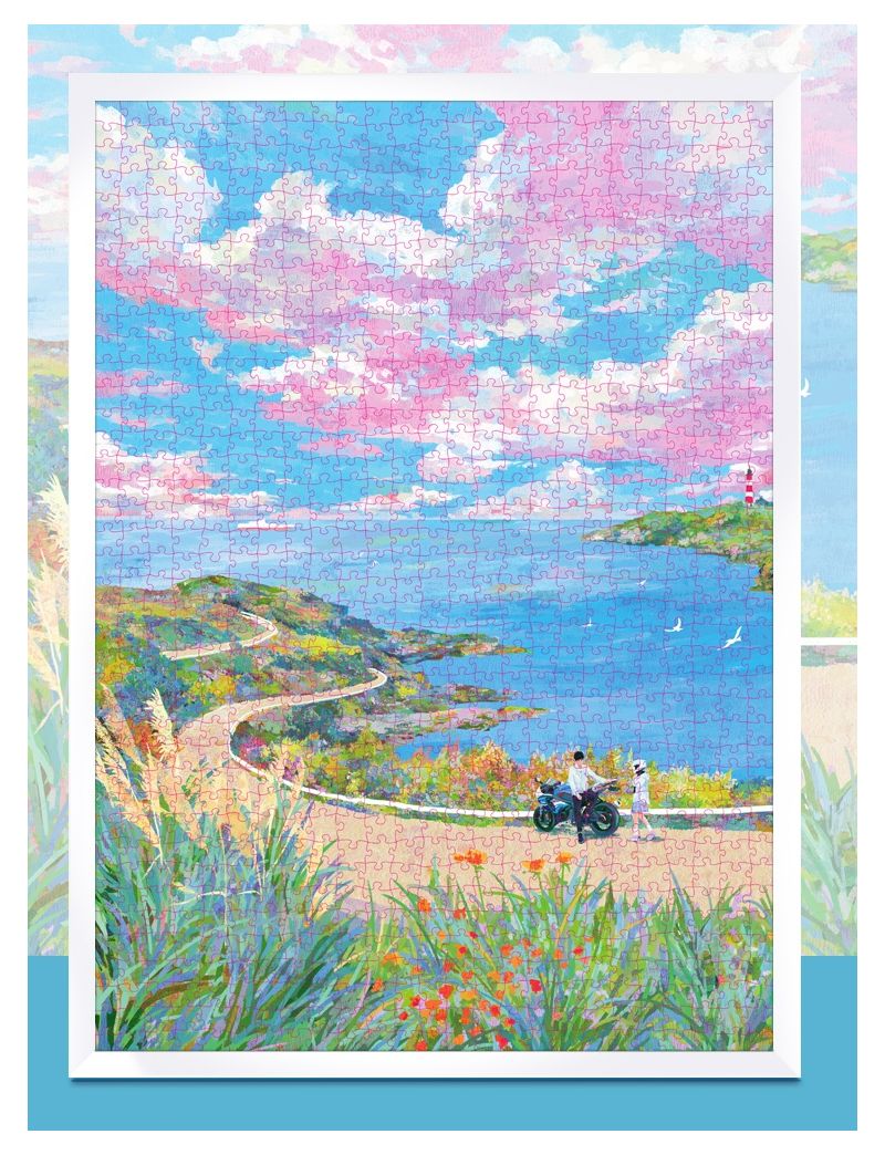 PJLT Romantic Island 1000P 810201