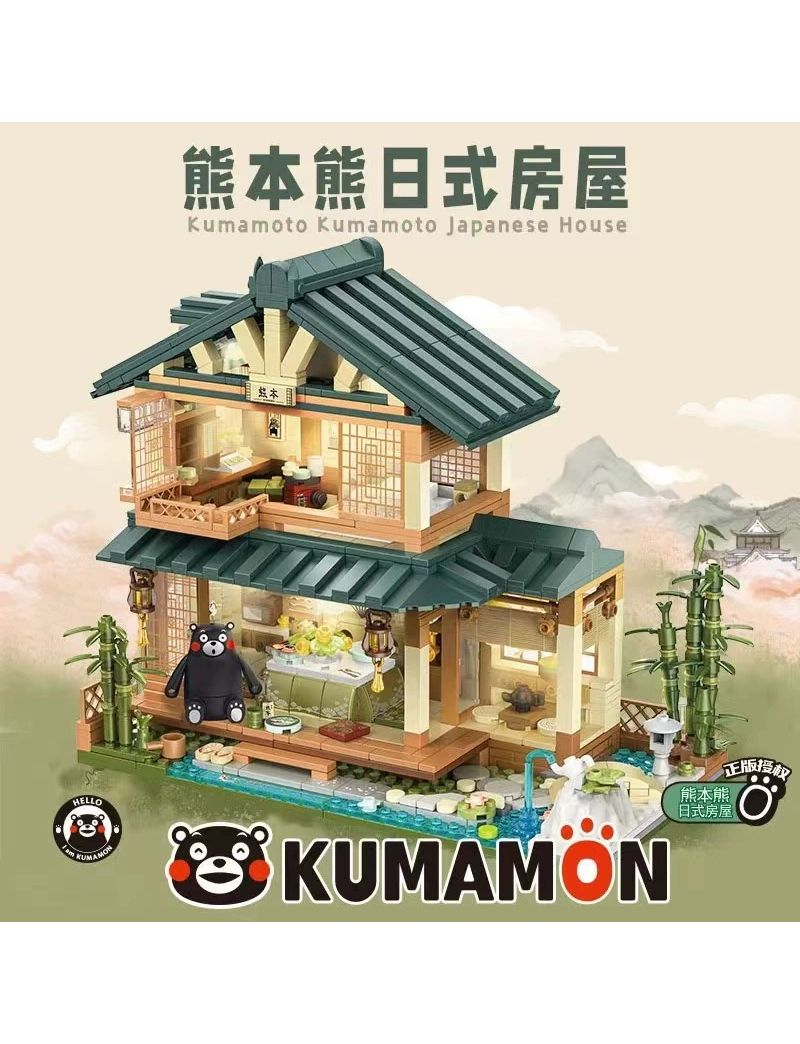 Inbrixx Kumamon Japabase Style House 880018