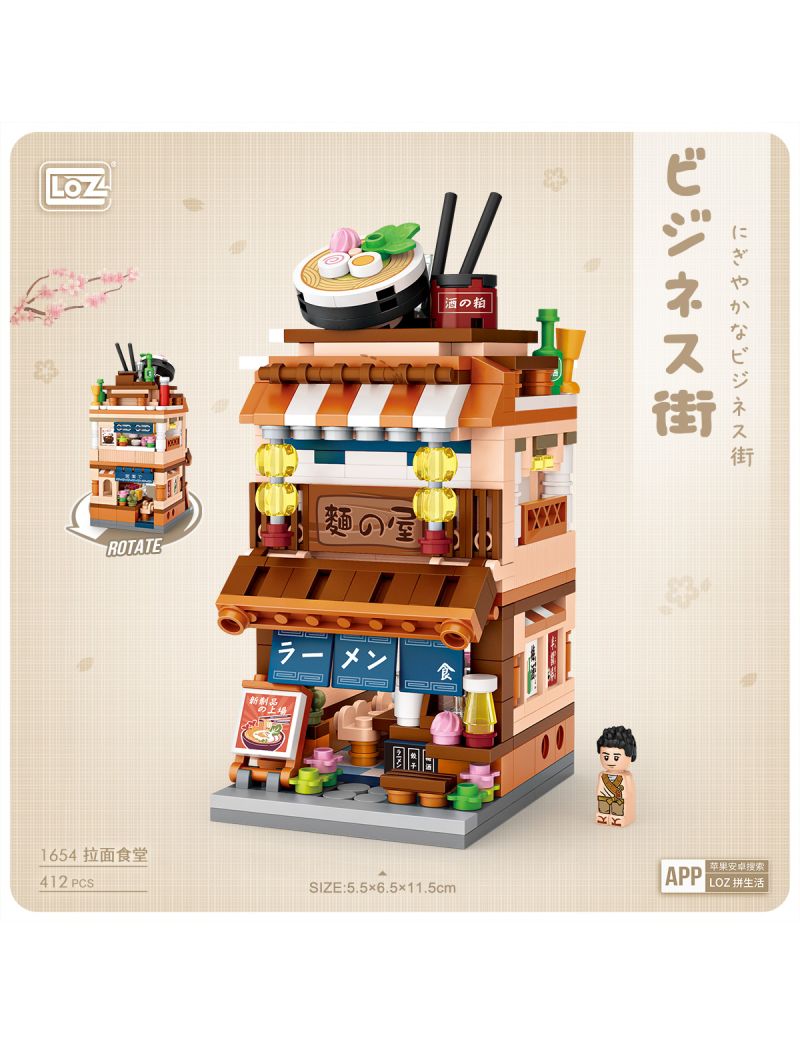 LOZ Ramen 1654