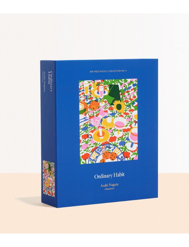 Ordinary Habit Himawari Puzzle by Asahi Nagata 500pcs