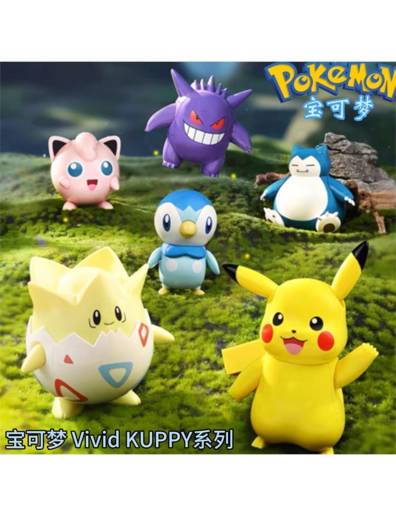 KEEPPLEY Pokemon