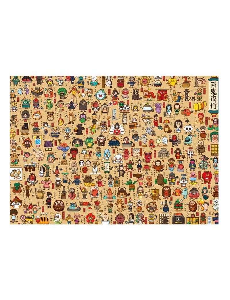 TOI Hundred Ghosts Night Walk 300PC