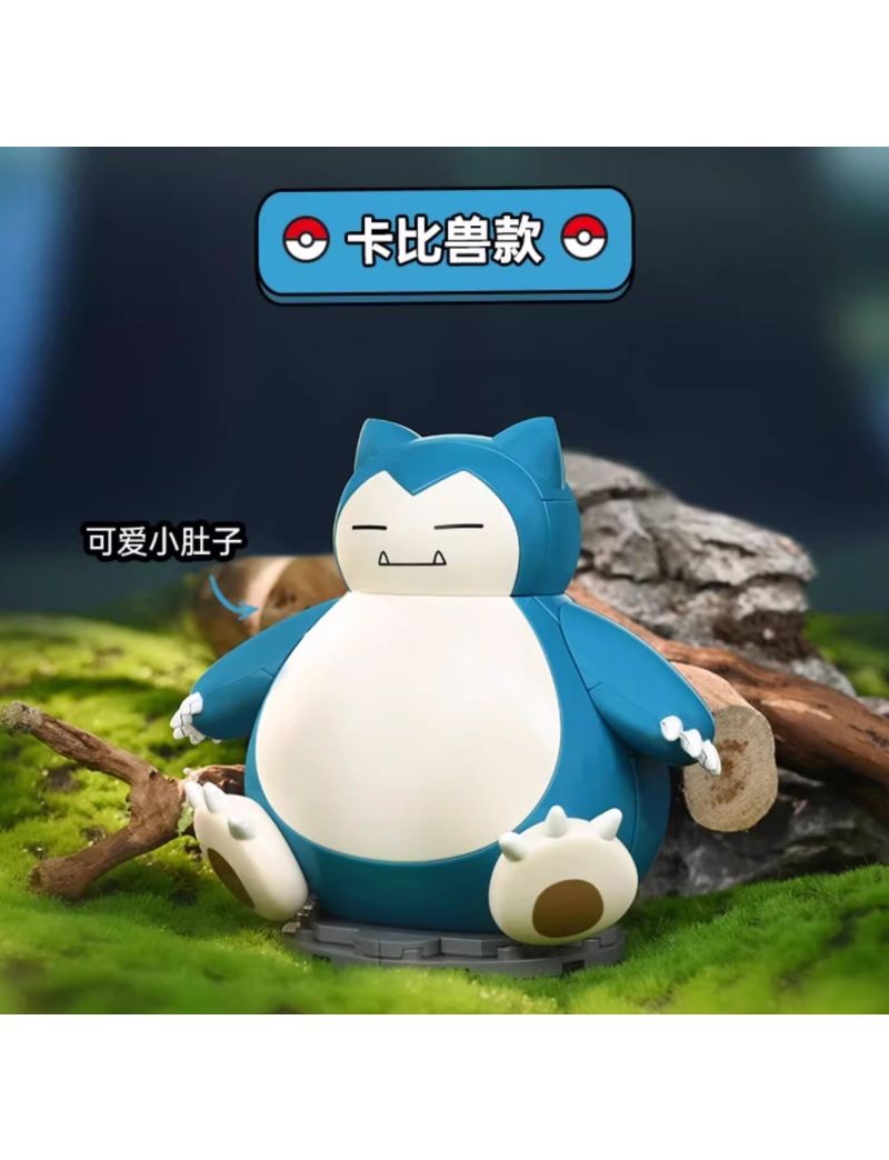 KEEPPLEY Snorlax K20230