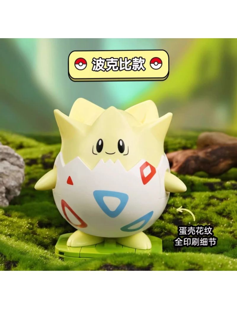 KEEPPLEY Togepi K20231