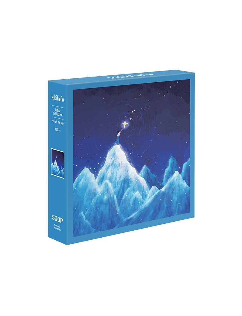 KIBIFUFU Pick off The Stars 500pcs