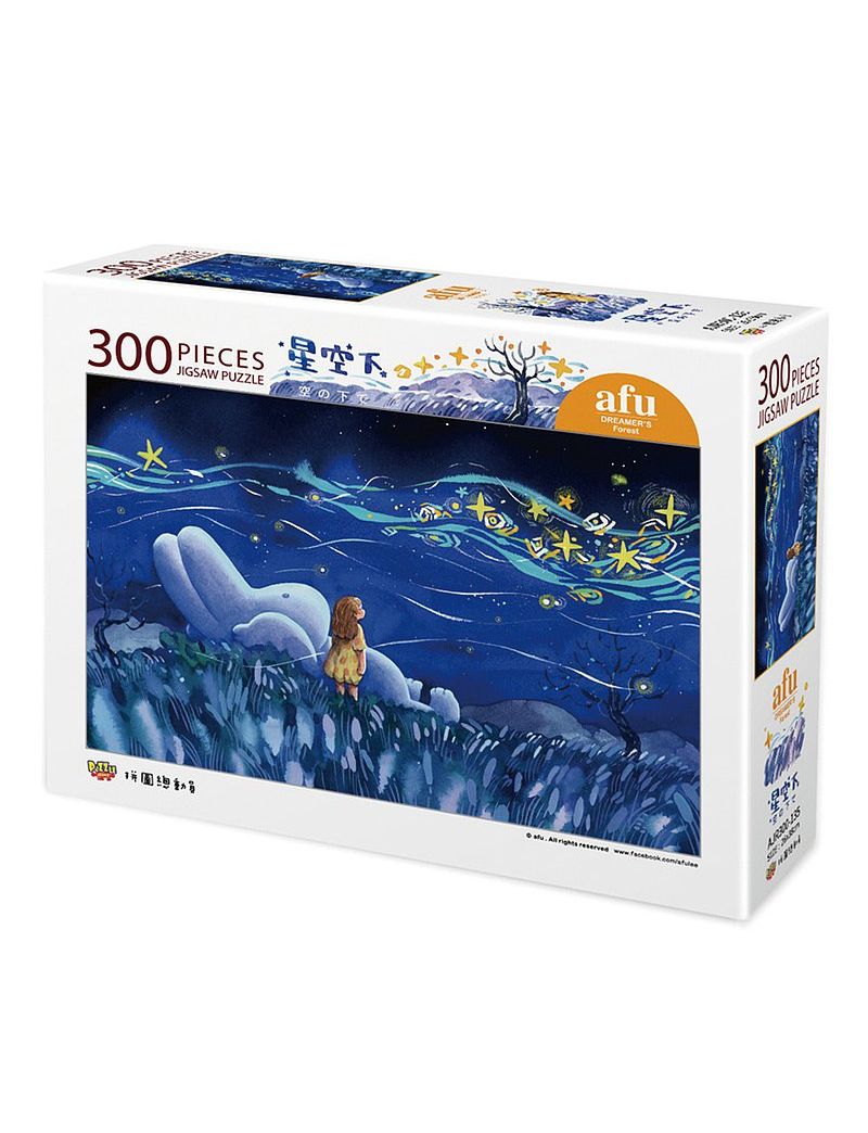AFU White Rabbit Series-Under the Starry Sky 300p