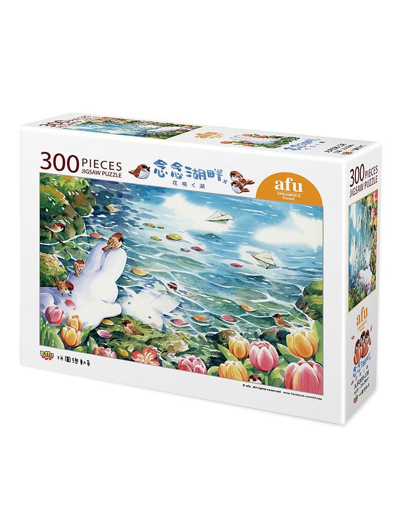 AFU White Rabbit Series-Niannian Lakeside 300 Pc