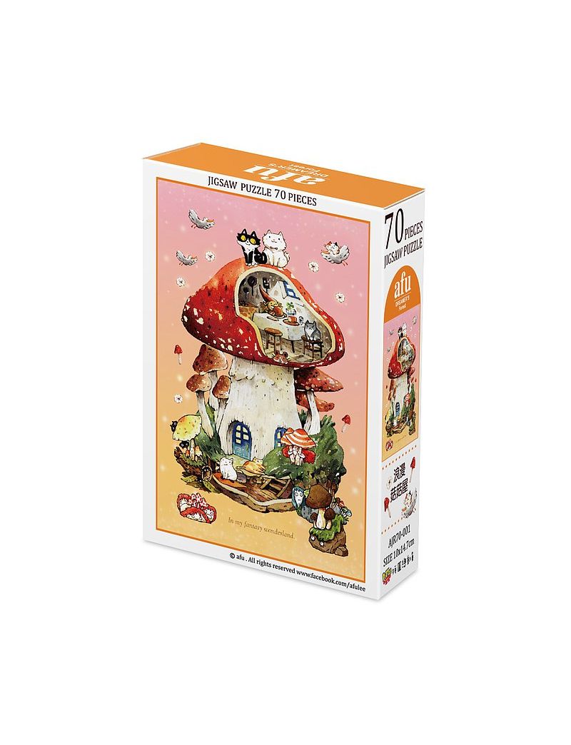 AFU romantic mushroom house 70pc