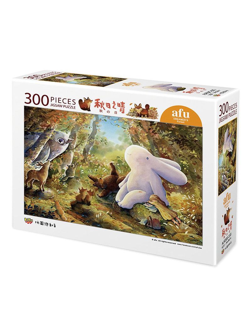 AFU White Rabbit Series-Autumn Sunny 300p