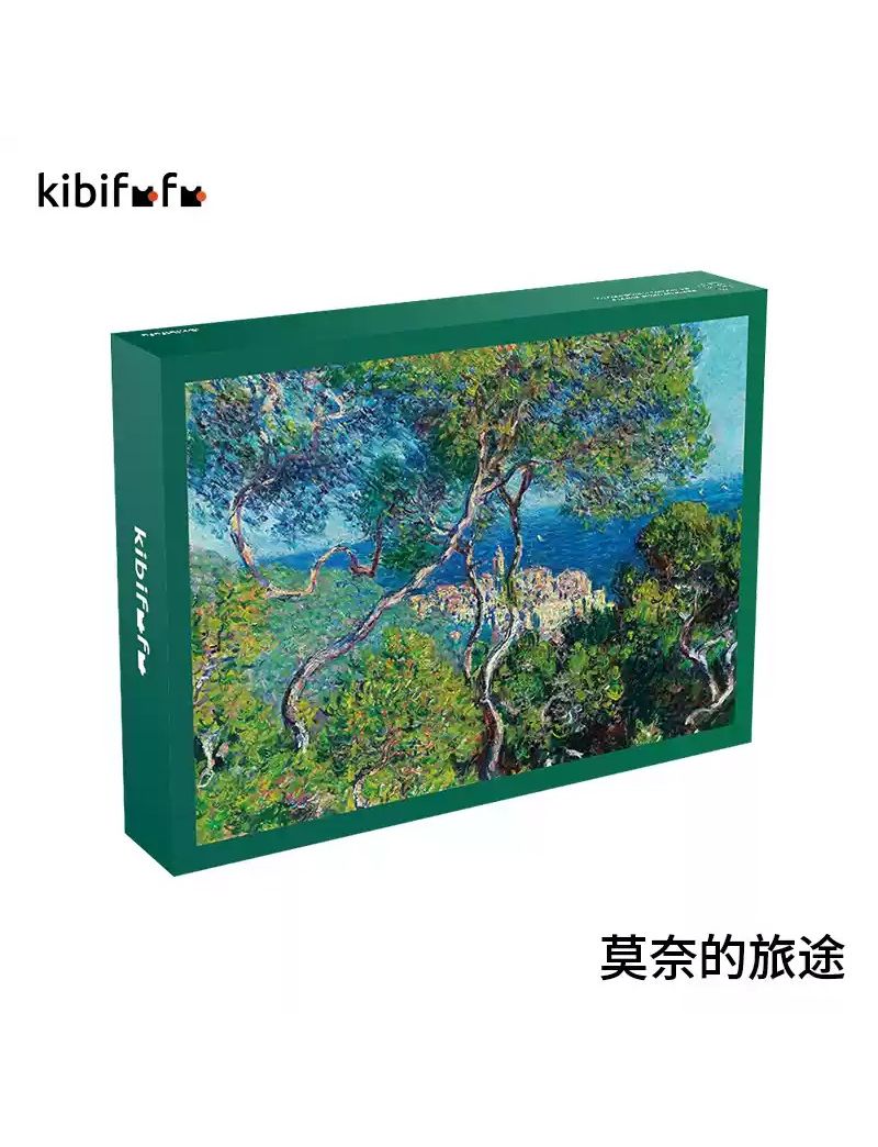 KIBIFUFU Bordighera 500pcs