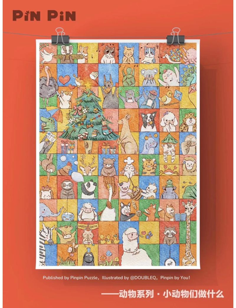 Pinpin Animals:Work And Play 1000p