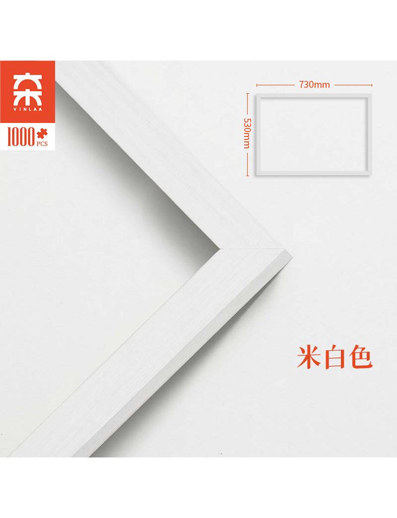 Vinlaa Frame 50*70cm (White)