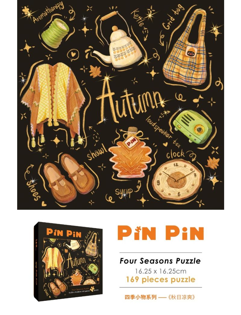 Pinpin Autumn 169p (with frame)