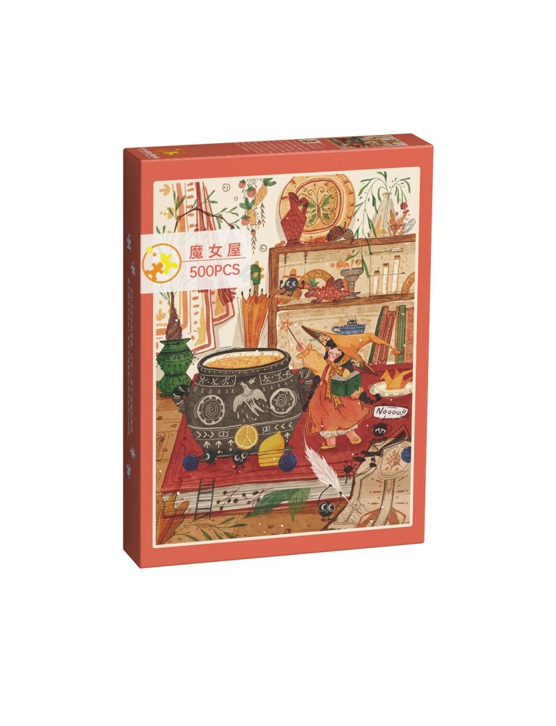 DADA FANTASY WORLD Witch House 500pc