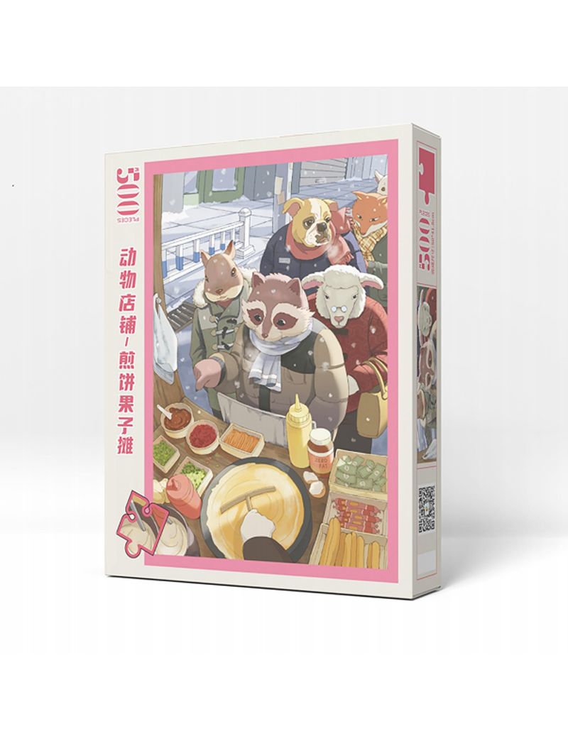 PUZZLEGO Pancake Fruit Stand 500pc