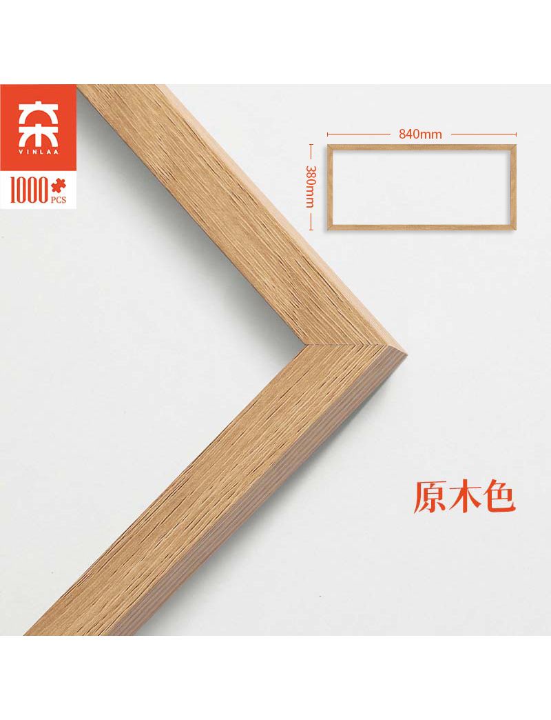 Vinlaa Frame 84*38cm (Wood)