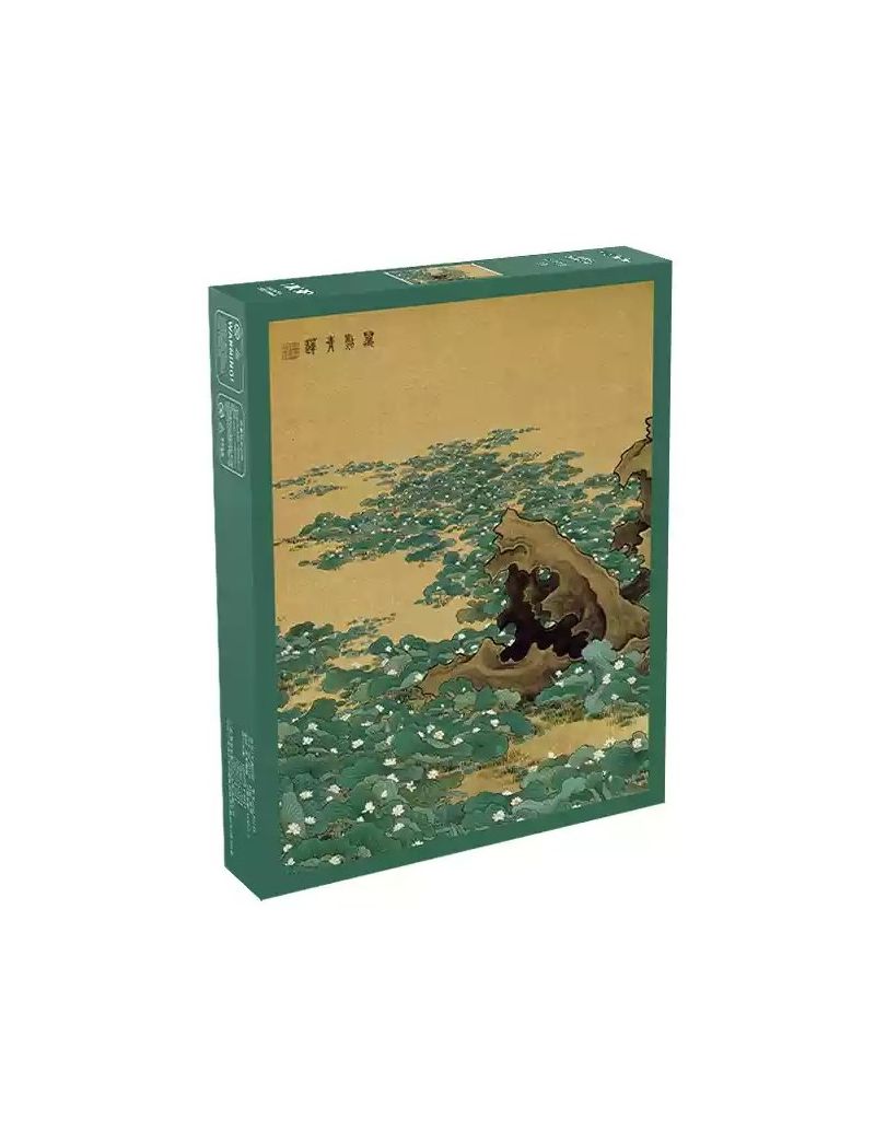 KIBIFUFU Thousands of Green Lotuses 1008Pcs