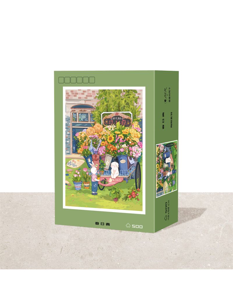 BER Spring sun green 500p