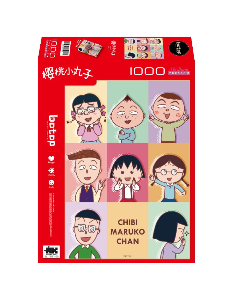 BOTOP Chibi Maruko-chan-Happy Partner 1000pcs