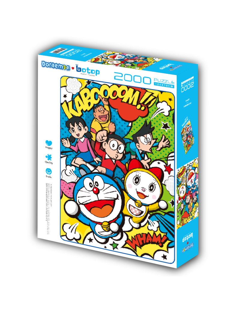 2000~ - Pieces - Puzzle