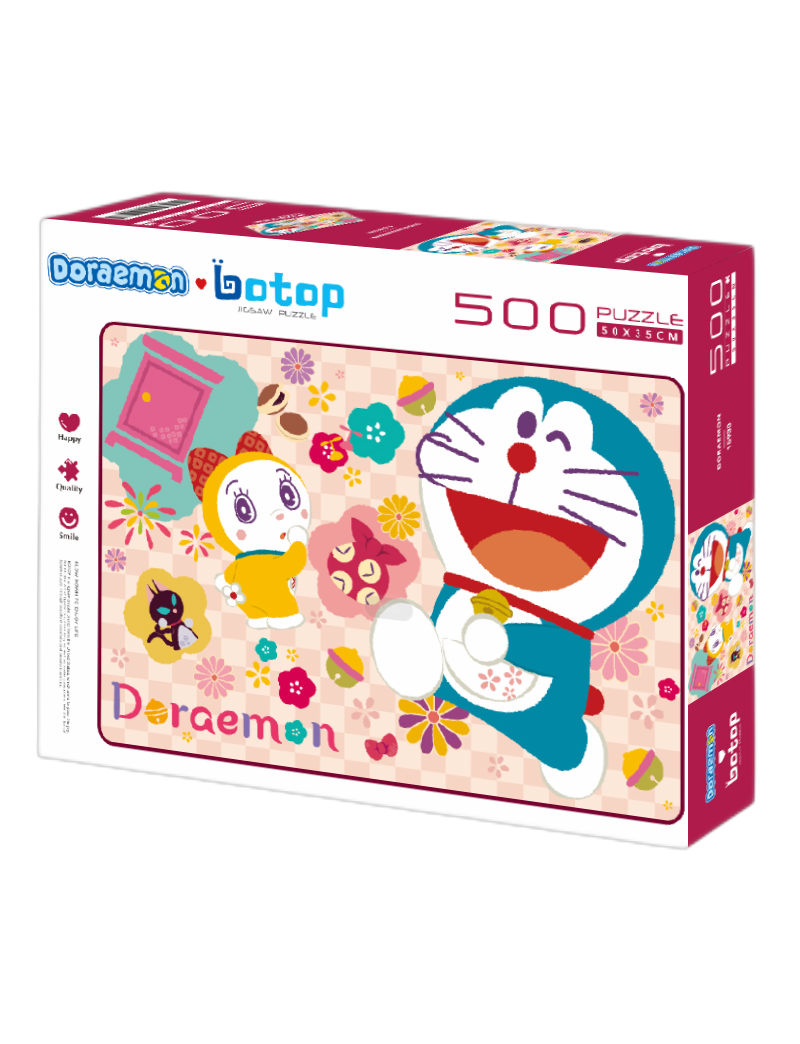 BOTOP DORAEMON 500PC 3