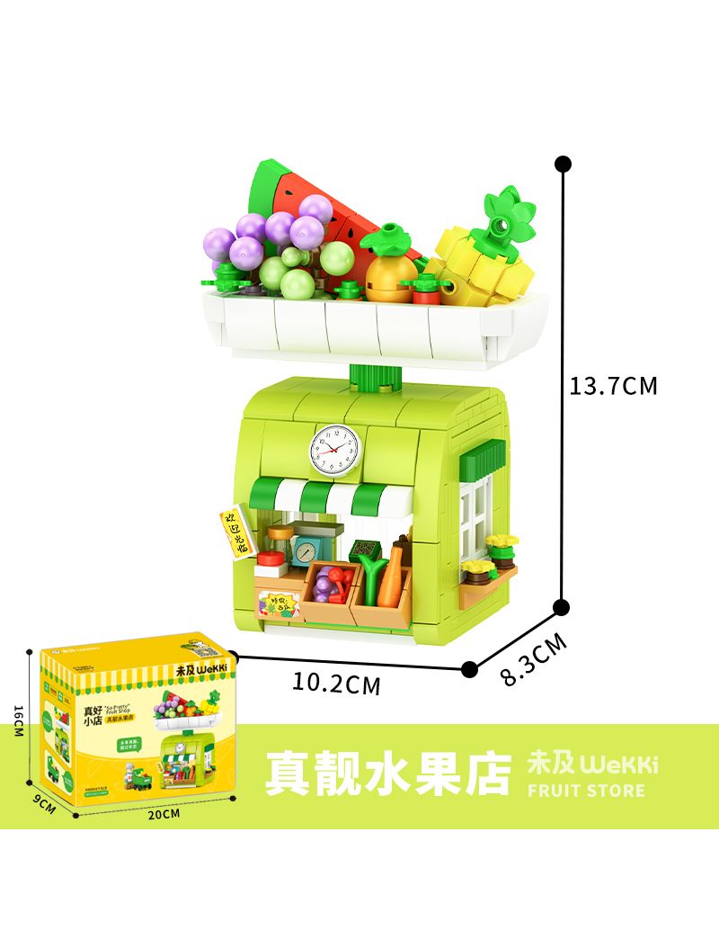 VIGGI Nice Little Shop 2-Fruit Shop