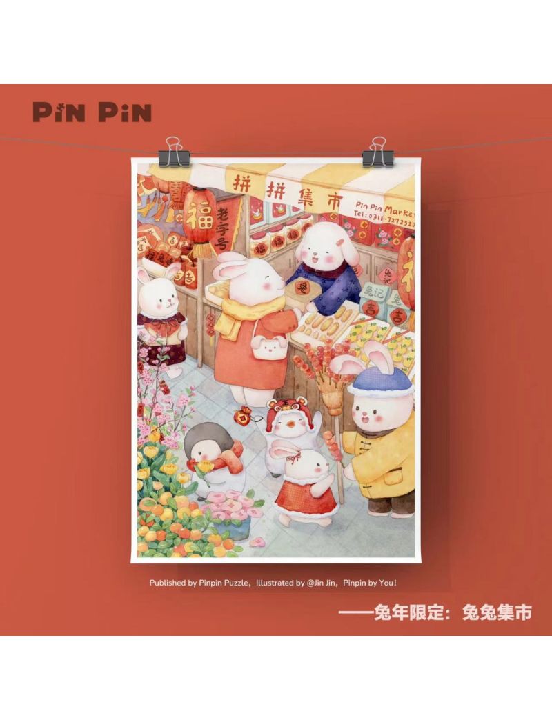 Pinpin New Year Edition: Bunnies? Market