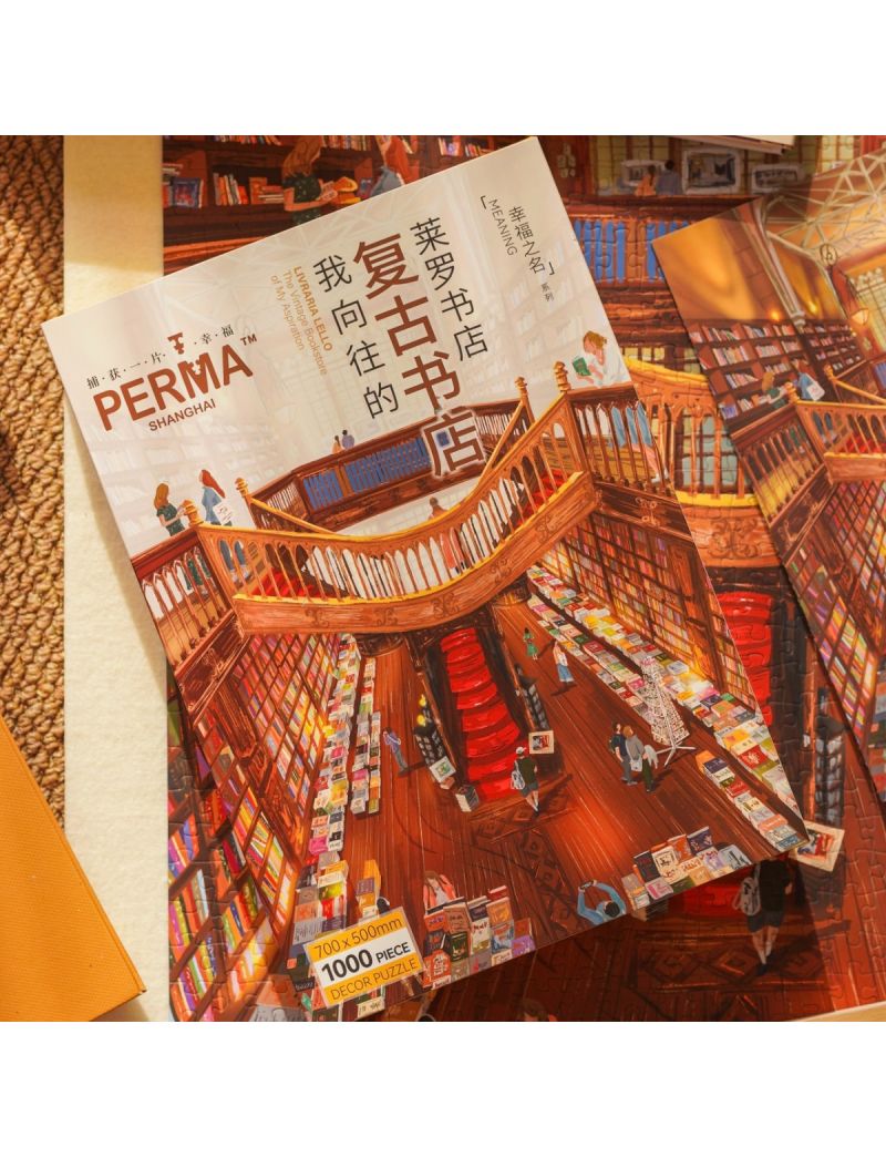 Perma The Vintage Bookstore of My Aspiration: Livraria Lello 1000p