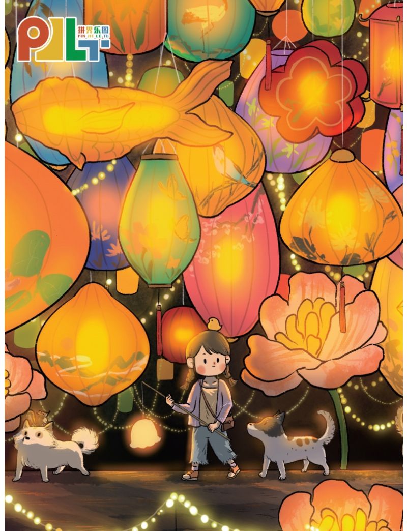 PJLT Night Tour Flower Lantern Street 1000P 81043