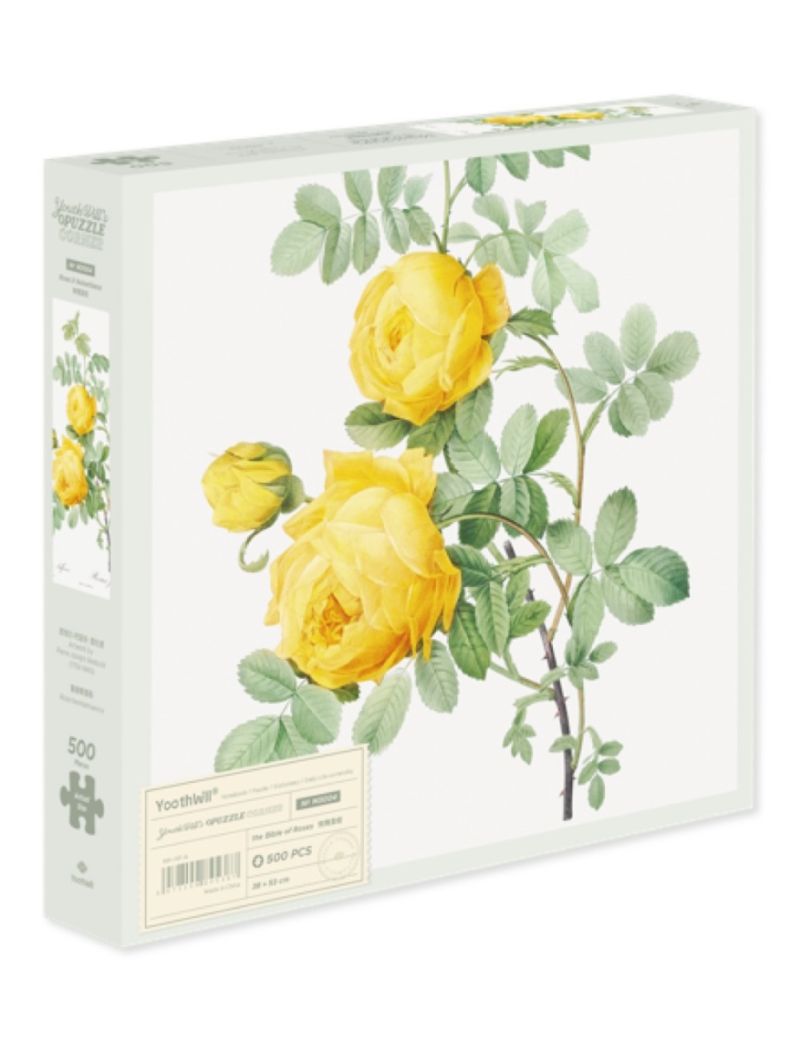 YouthWill The Bible of Roses (Yellow) 500pcs