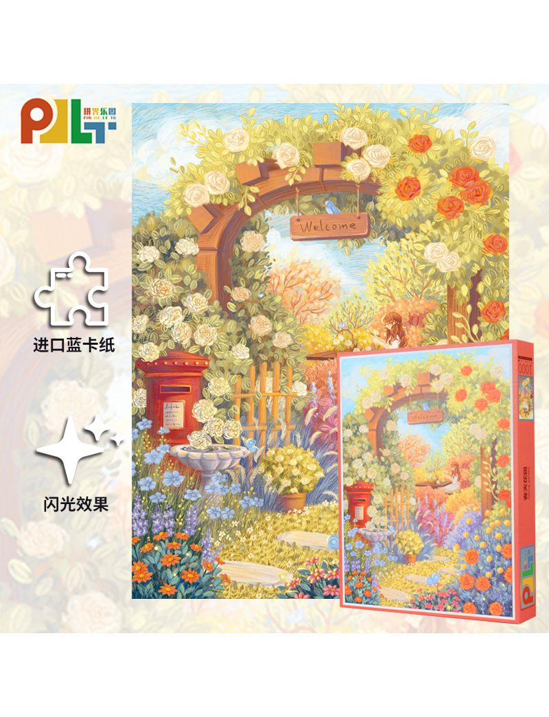 PJLT Spring Garden 1000P 81204