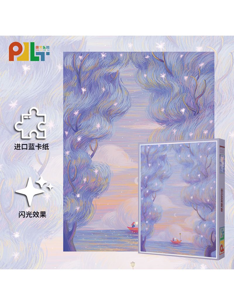 PJLT Star's Promise 1000P 81207