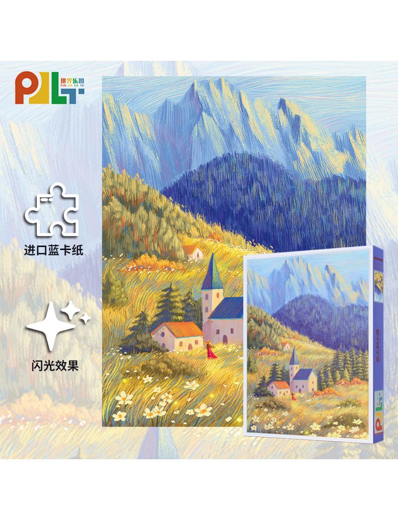 PJLT Italian Town 1000P 81194