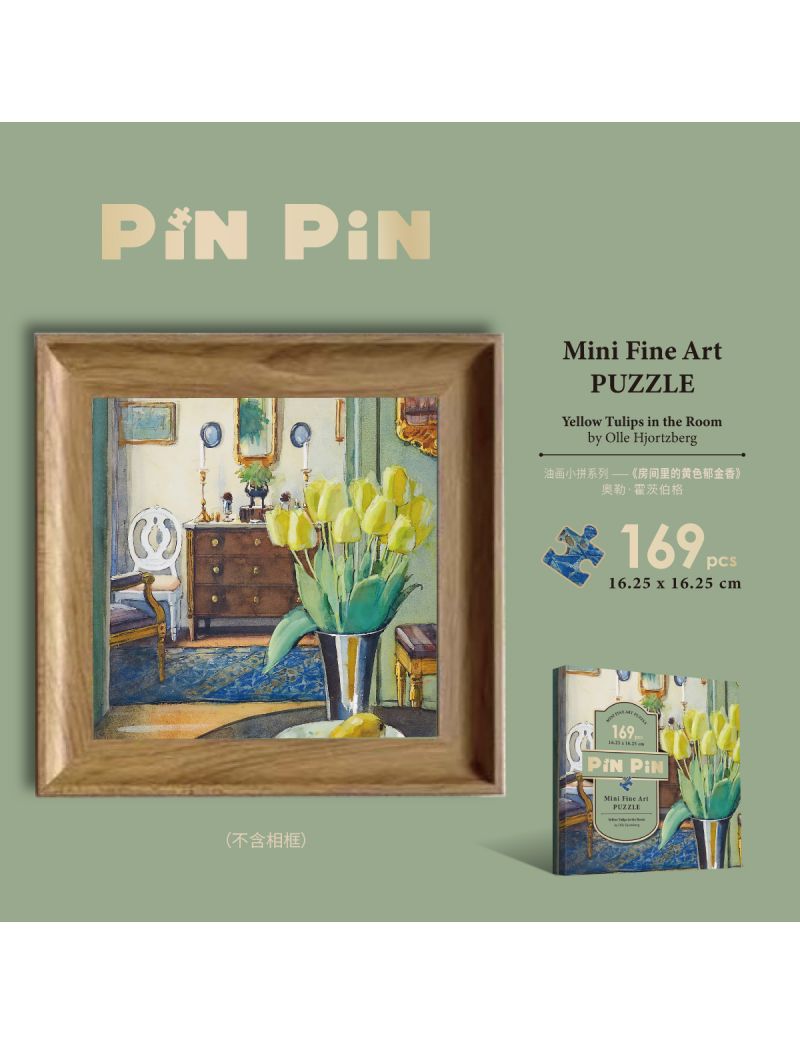 Pinpin Mini Fine Art Puzzle Yellow Tulips in the Room by Olle Hjortzberg 169pcs