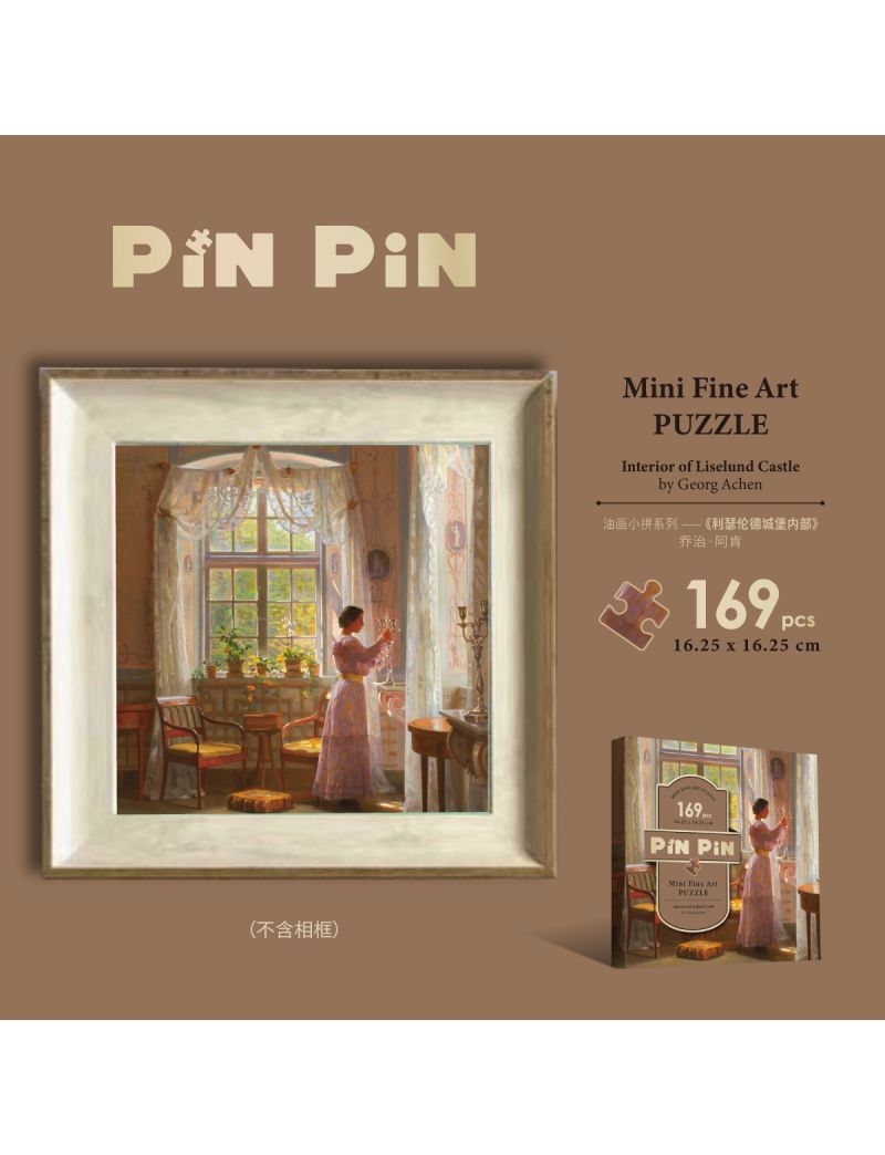 Pinpin Mini Fine Art Puzzle Interior of Liselund Castle by Georg Achen 169pcs