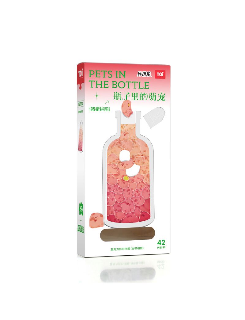 TOI cute pet in the bottle-pig glass bottle 42pc