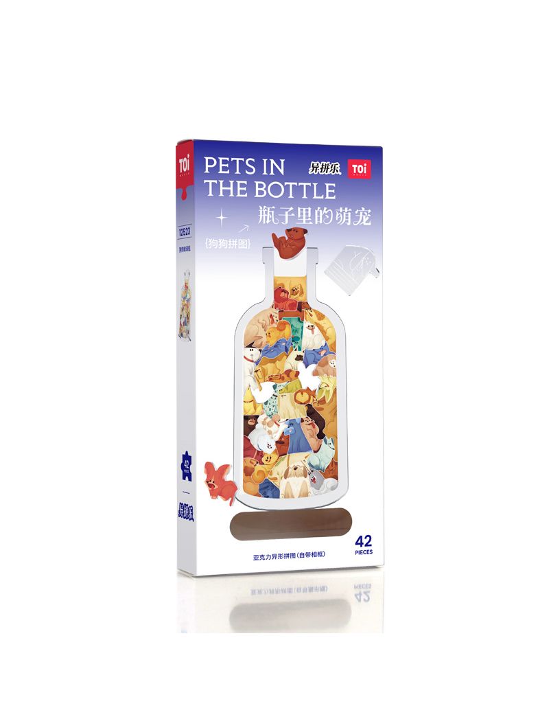 TOI cute pet in the bottle-dog glass bottle 42pc