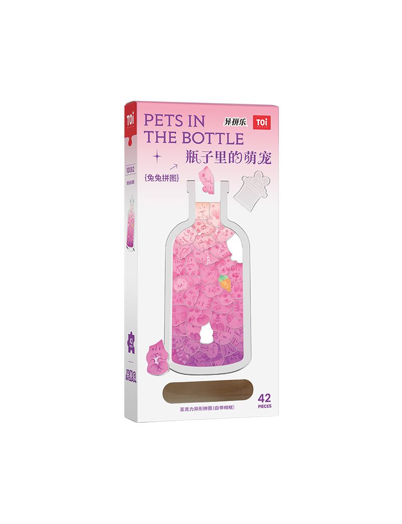 TOI cute pet in the bottle-Tutu glass bottle 42pc