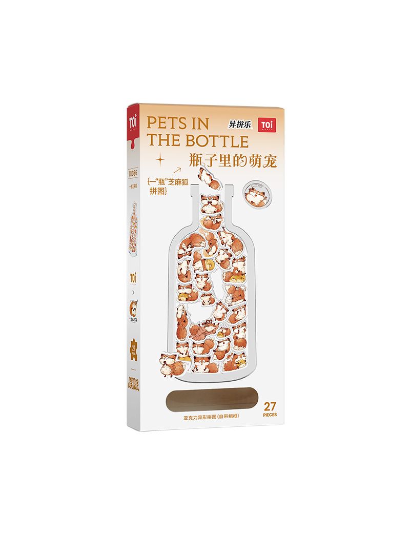 TOI cute pet in the bottle - a bottle of Sesame Fox 27pc