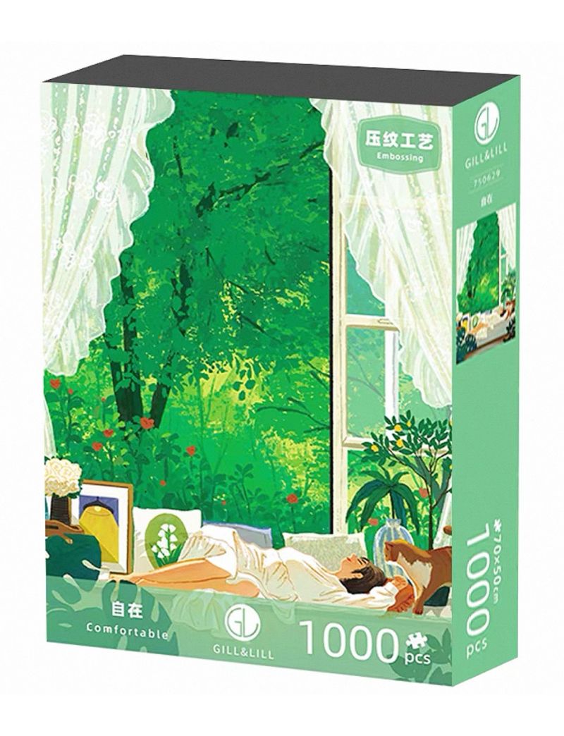 Gill&Lill Comfortable 1000pc