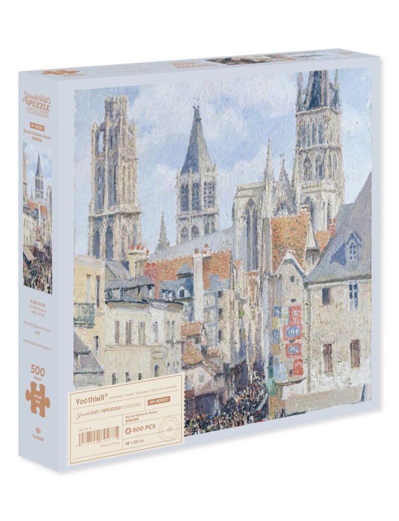 YouthWill Rue de I'Epicerie, Rouen 500p