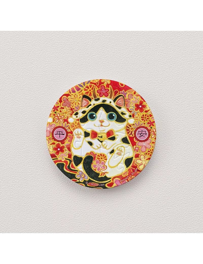 PINTOO D1290 Puzzle Magnet - Cotton Lion - Omamori - Safety 16p